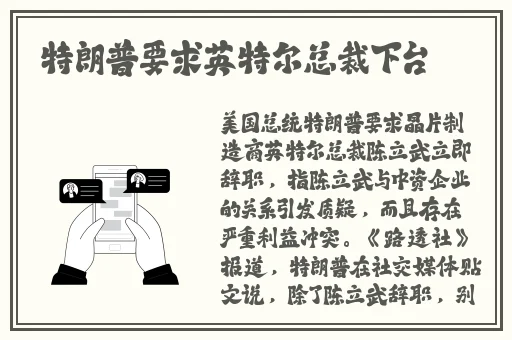 粗暴㓜交videos乱叫XXX